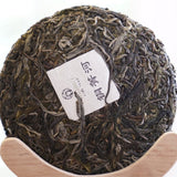 Prestigious Yiwu Tong Qing He Ancient Tree Gushu Raw Pu-erh Tea