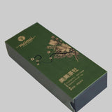 Exclusive Vintage Pu-erh Tea Sampler Gift Box