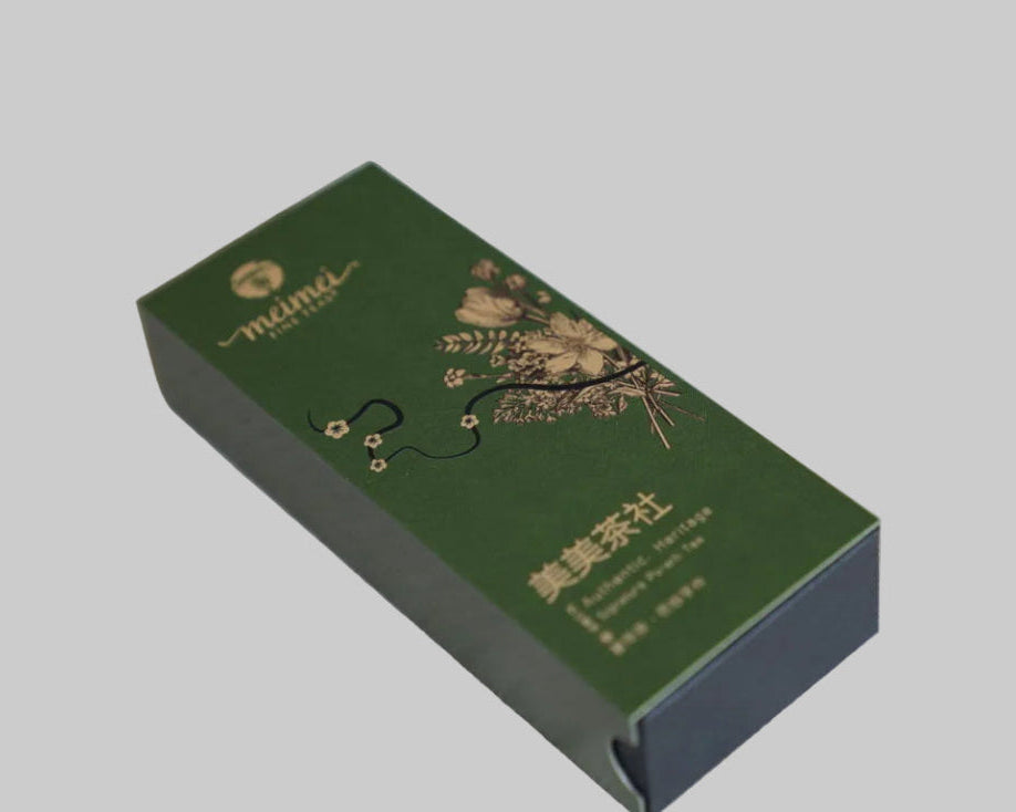 Exclusive Vintage Pu-erh Tea Sampler Gift Box