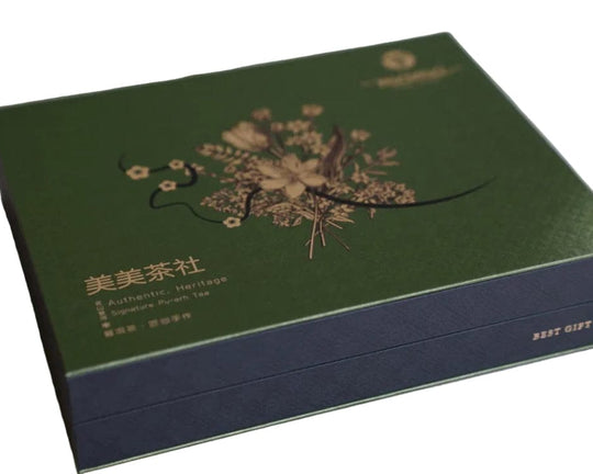 Exclusive Vintage Pu-erh Tea Sampler Gift Box