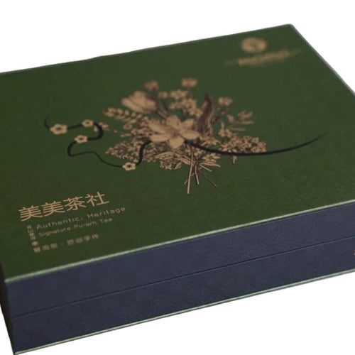 Exclusive Vintage Pu-erh Tea Sampler Gift Box