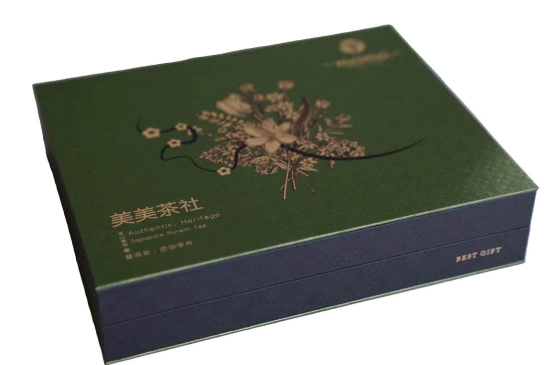 Exclusive Vintage Pu-erh Tea Sampler Gift Box