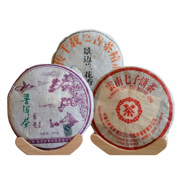 Pu - erh Tea - The Ultimate Reserve Educational Subscription Meimei