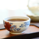 The Art of Chinese Tea and A Guided Tasting Flight