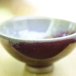 1990s Vintage Jun Kiln Porcelain Teacup Old Kiln Factory