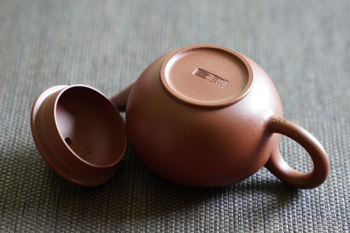 Artisan Chao Zhou Red Clay Zhu Ni Teapot Shui Ping Hu
