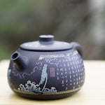 Artisan Jian Shui Purple Clay Flower Inscribed Tea Set