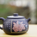 Artisan Jian Shui Purple Clay Flower Inscribed Tea Set