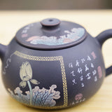 Artisan Jian Shui Purple Clay Flower Inscribed Tea Set