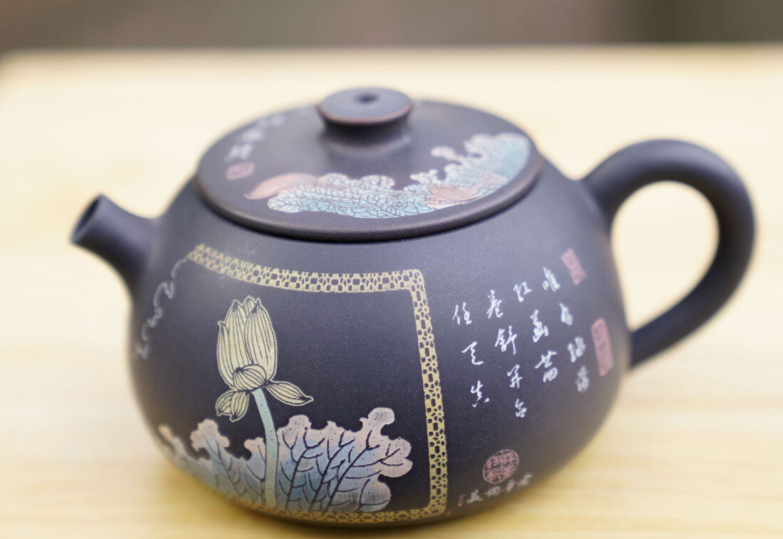 Artisan Jian Shui Purple Clay Flower Inscribed Tea Set