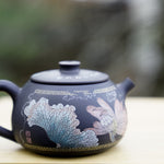 Artisan Jian Shui Purple Clay Flower Inscribed Tea Set