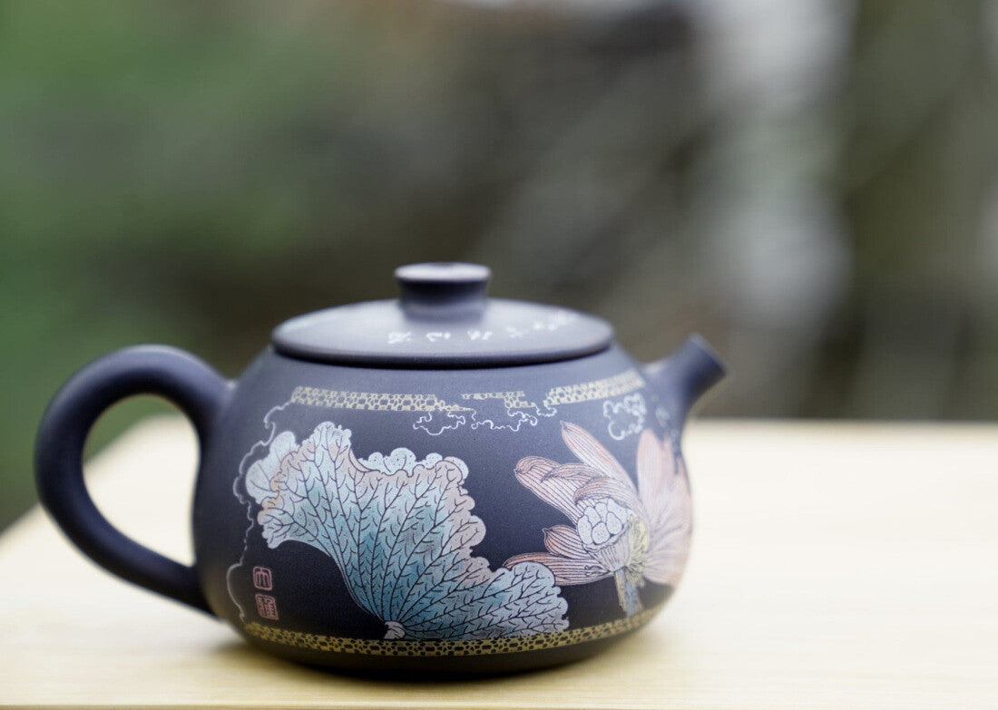 Artisan Jian Shui Purple Clay Flower Inscribed Tea Set