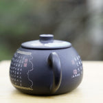 Artisan Jian Shui Purple Clay Flower Inscribed Tea Set