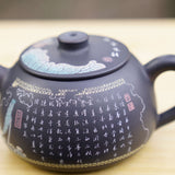 Artisan Jian Shui Purple Clay Flower Inscribed Tea Set