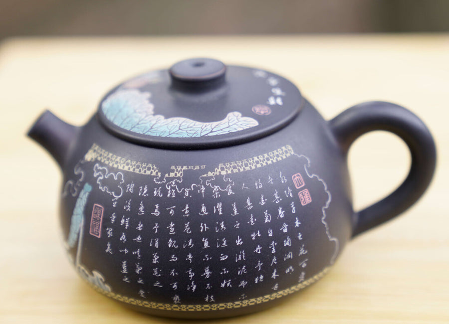 Tea Ware - Artisan Jian Shui Purple Clay Color Inscribed Lotus Teapot