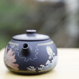 Artisan Jian Shui Purple Clay Flower Inscribed Tea Set