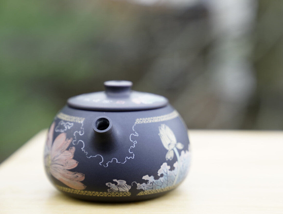 Artisan Jian Shui Purple Clay Flower Inscribed Tea Set