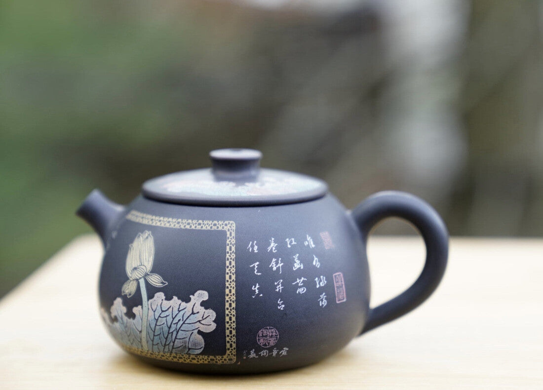 Artisan Jian Shui Purple Clay Flower Inscribed Tea Set