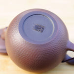Artisan Jian Shui Purple Clay Hammered Finish with Thread Teapot