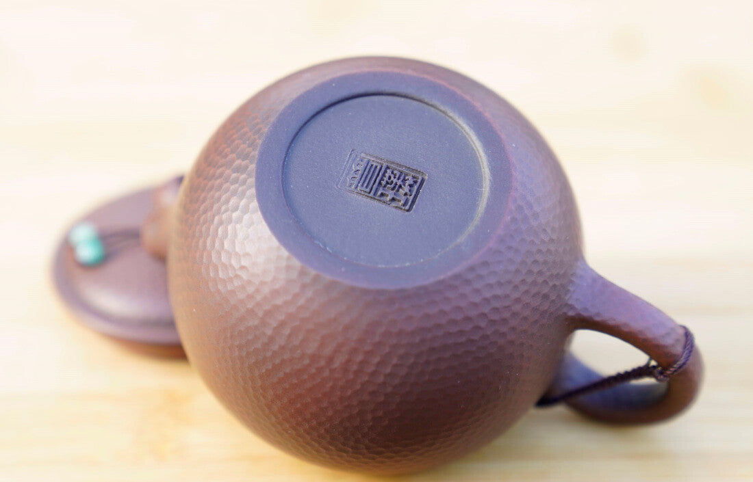 Artisan Jian Shui Purple Clay Hammered Finish with Thread Teapot