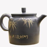 Artisan Jian Shui Purple Clay Inscribed Bamboo Teapot
