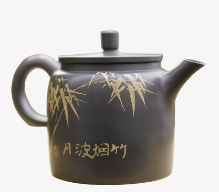 Artisan Jian Shui Purple Clay Inscribed Bamboo Teapot