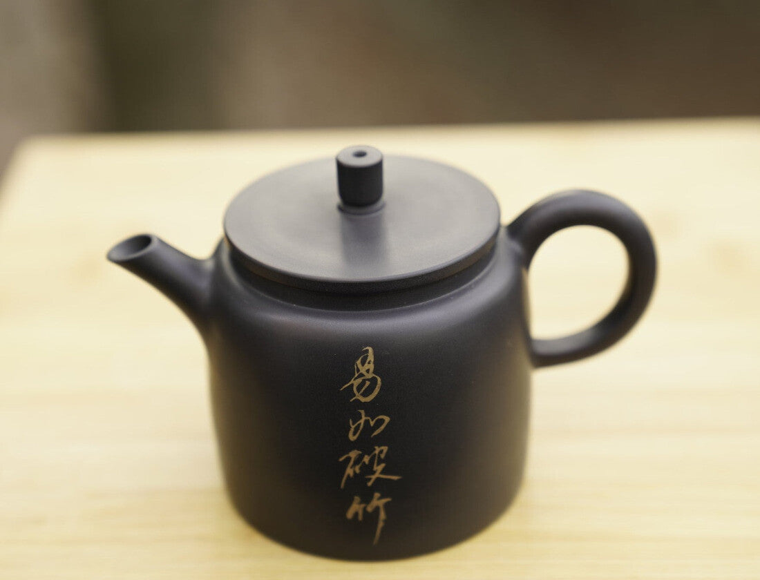 Artisan Jian Shui Purple Clay Inscribed Bamboo Teapot
