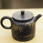 Artisan Jian Shui Purple Clay Inscribed Bamboo Teapot