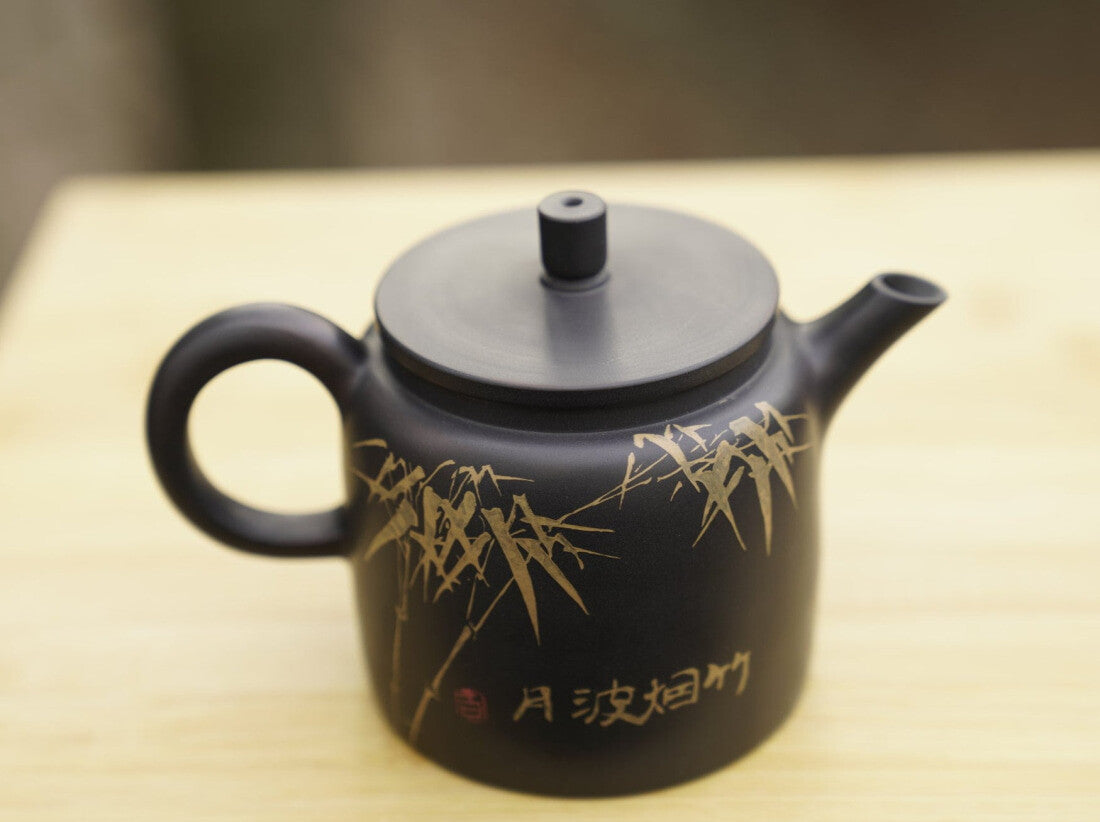 Artisan Jian Shui Purple Clay Inscribed Bamboo Teapot
