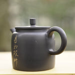 Artisan Jian Shui Purple Clay Inscribed Bamboo Teapot