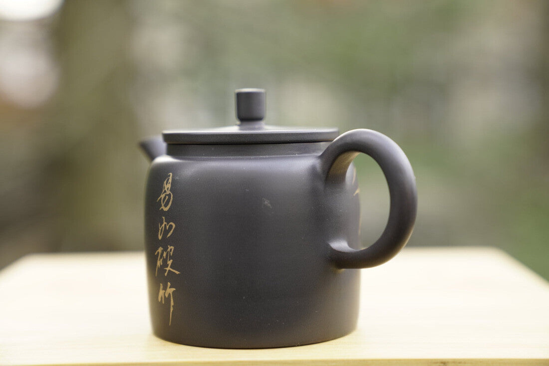 Artisan Jian Shui Purple Clay Inscribed Bamboo Teapot