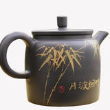 Artisan Jian Shui Purple Clay Inscribed Bamboo Teapot