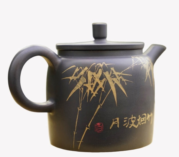 Artisan Jian Shui Purple Clay Inscribed Bamboo Teapot