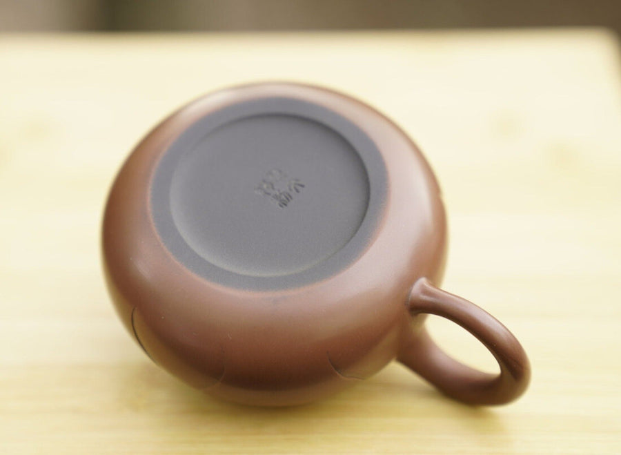 Tea Ware - Artisan Jian Shui Purple Clay Lotus Flower Relief Teapot