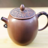 Artisan Jian Shui Purple Clay Lotus Relief Tall Teapot
