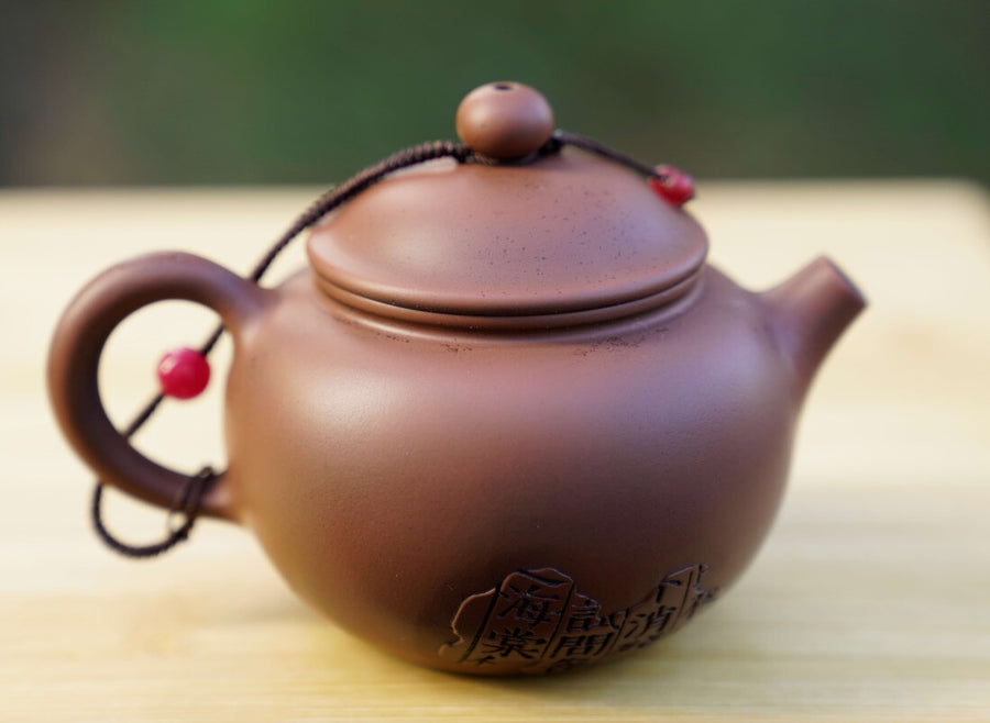 Artisan Jian Shui Purple Clay Rubbings Relief with Thread Teapot
