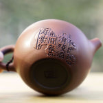 Artisan Jian Shui Purple Clay Rubbings Relief with Thread Teapot