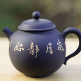 Artisan Jian Shui Purple Clay Teapot Inscribed Bird