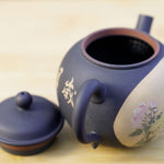 Artisan Jian Shui Purple Clay Teapot Inscribed Bird