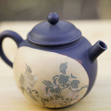 Artisan Jian Shui Purple Clay Teapot Inscribed Bird