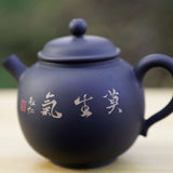 Artisan Jian Shui Purple Clay Teapot Inscribed Bird
