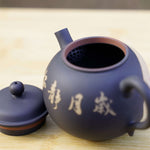 Artisan Jian Shui Purple Clay Teapot Inscribed Bird