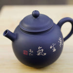 Artisan Jian Shui Purple Clay Teapot Inscribed Bird