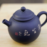 Artisan Jian Shui Purple Clay Teapot Inscribed Bird