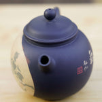 Artisan Jian Shui Purple Clay Teapot Inscribed Bird