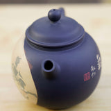 Artisan Jian Shui Purple Clay Teapot Inscribed Bird