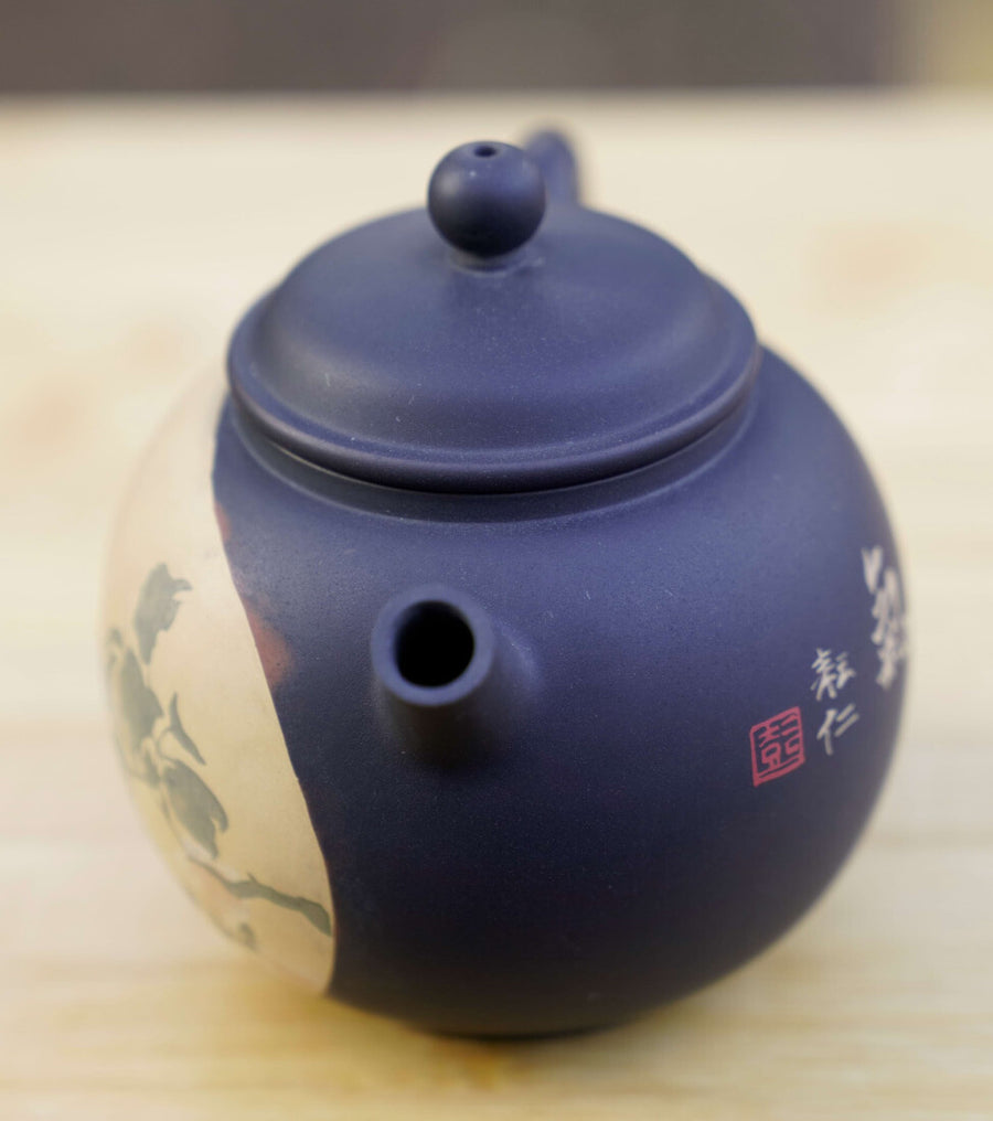 Artisan Jian Shui Purple Clay Teapot Inscribed Bird