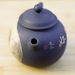 Artisan Jian Shui Purple Clay Teapot Inscribed Bird