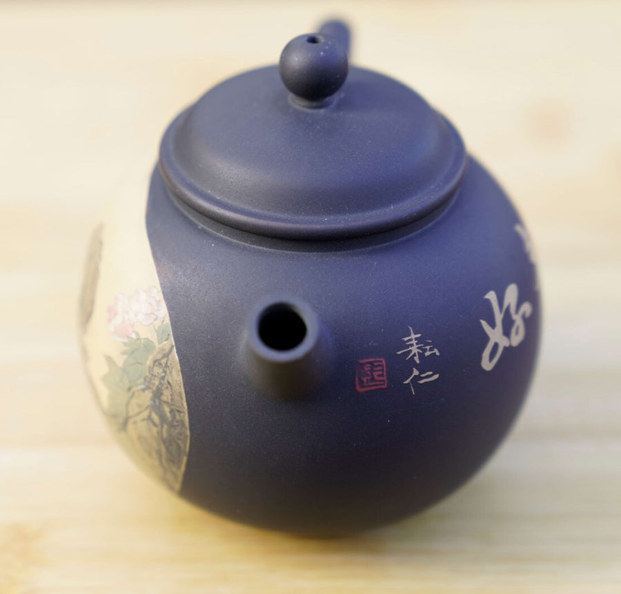 Artisan Jian Shui Purple Clay Teapot Inscribed Bird