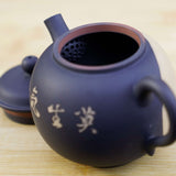 Artisan Jian Shui Purple Clay Teapot Inscribed Bird